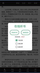 爱游戏体育网页登录